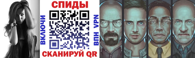 Купить закладки  Ишим  АМФЕТАМИН 98% 