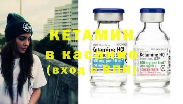 гашиш Нягань