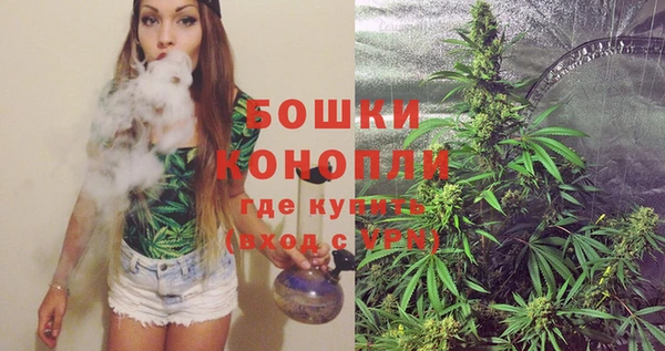 гашиш Нягань