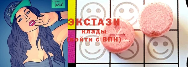 гашиш Нягань