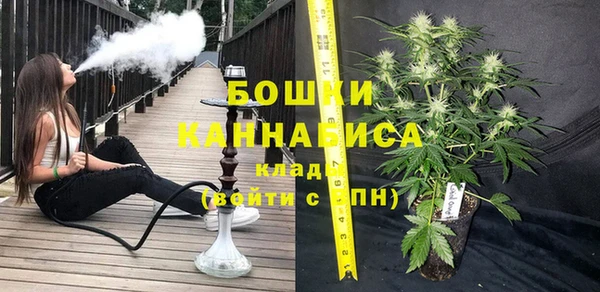 таблы Няндома