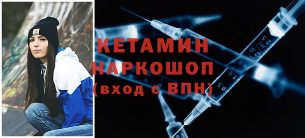 гашишное масло Нязепетровск