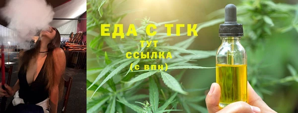 таблы Няндома
