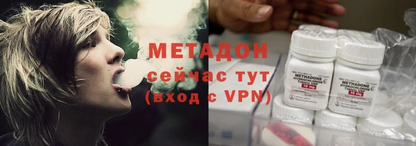 гашиш Нягань