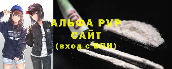 таблы Няндома