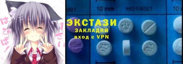 гашиш Нягань