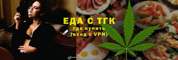 таблы Няндома