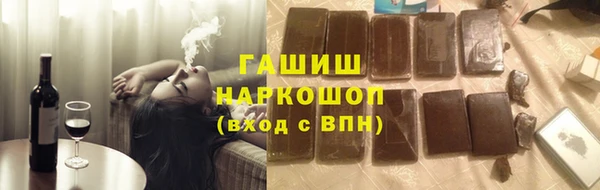 гашиш Нягань