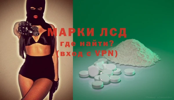 гашиш Нягань