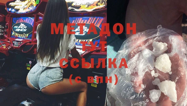 гашиш Нягань