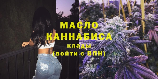 гашиш Нягань