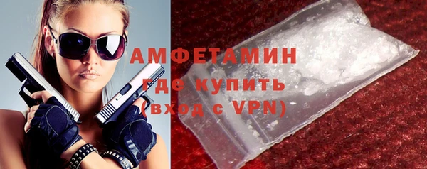 гашишное масло Нязепетровск