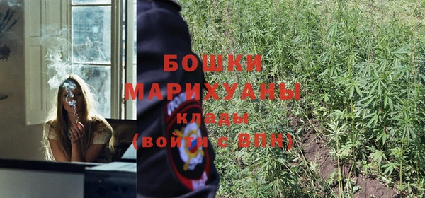 гашиш Нягань