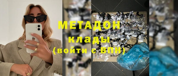 гашиш Нягань
